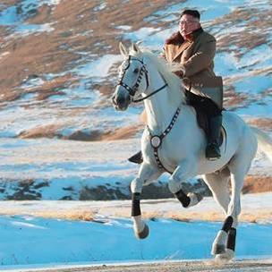 Kim jung n on horse.jpg